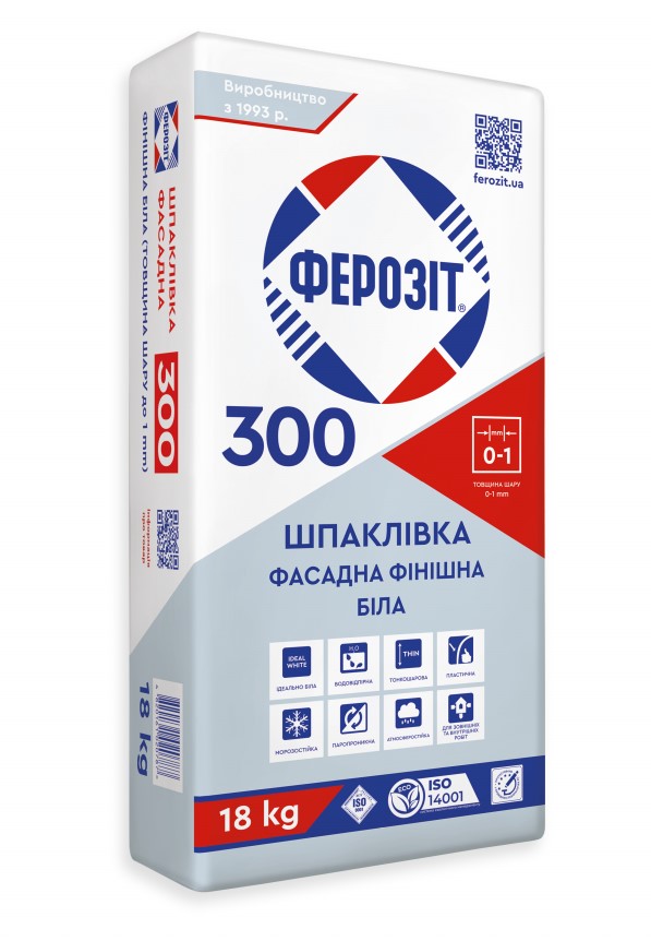 Ферозіт 300 Шпаклівка фасадна фінішна біла